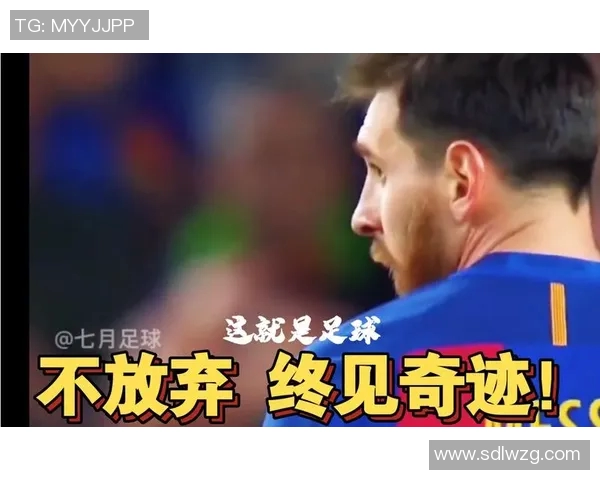 足球明星的签字艺术之美与个人魅力的完美结合 足球明星的签字艺术之美与个人魅力的完美结合