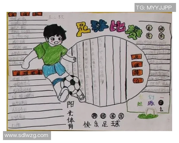 新疆足球明星赛精彩纷呈的赛事亮点与参赛明星介绍